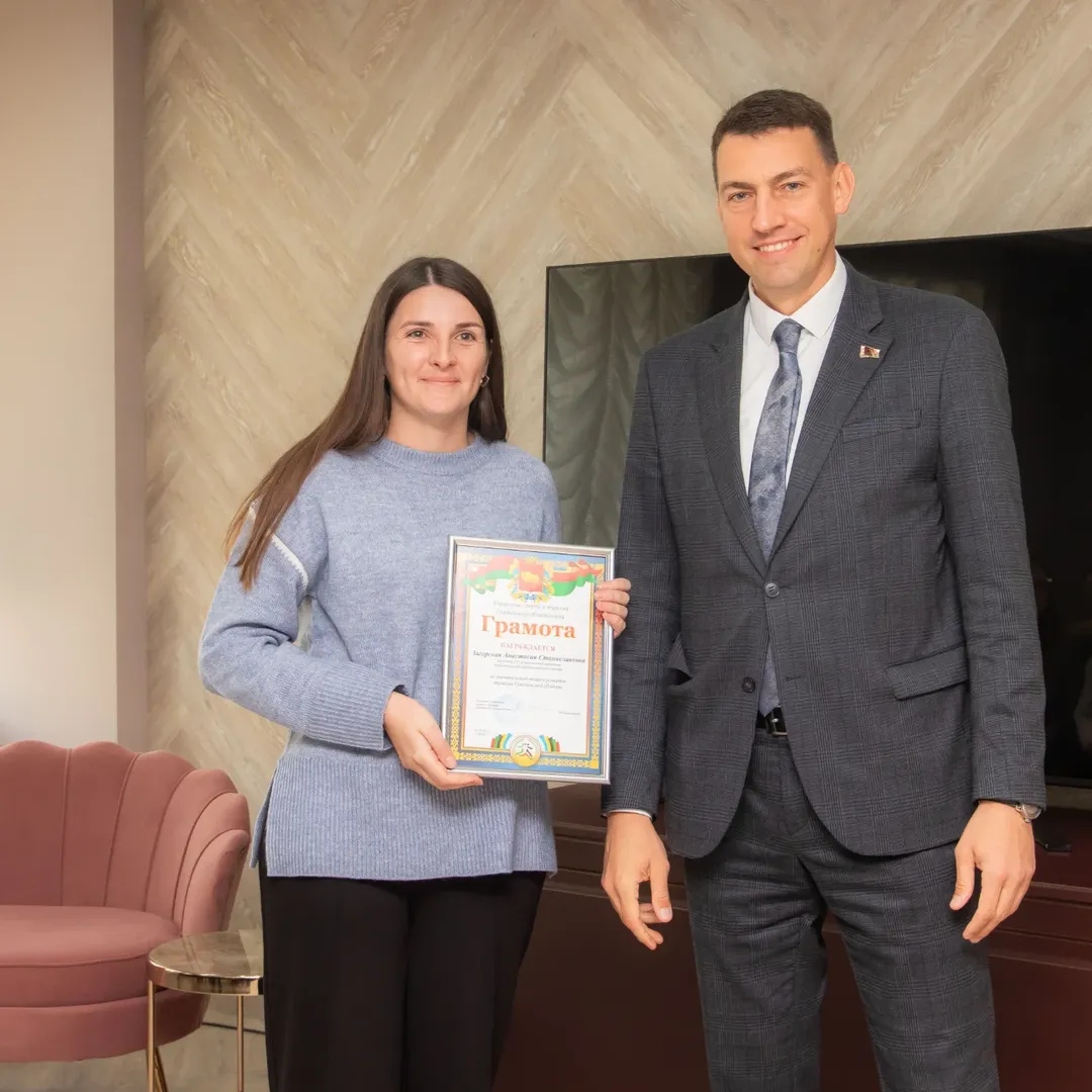 🍂1 октября состоялся областной семинар в ⛳Московском районе «Развитие внутреннего туризма в Гр (7)